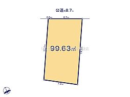 物件画像 さいたま市緑区大門7期 1区画