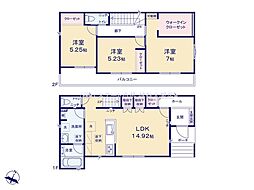 物件画像 東浦和21期　全4棟　A号棟