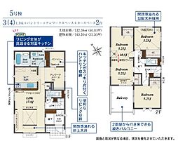 物件画像 さいたま市岩槻区岩槻7期　全12棟　5号棟