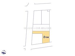 物件画像 三郷市彦成第4　全5棟　2号棟