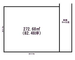 物件画像 八潮市南川崎　全1区画