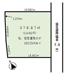 物件画像 南埼玉郡宮代町大字須賀　売地