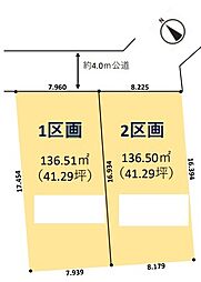 物件画像 草加市手代2期　全2区画　2区画