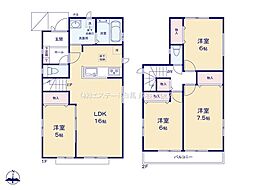 物件画像 草加市青柳6丁目　全3棟　2号棟