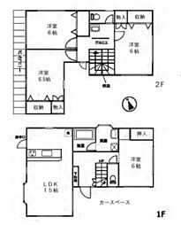 物件画像 北葛飾郡杉戸町清地5丁目　中古戸建