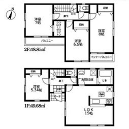 春日部市緑町　全2棟　2号棟