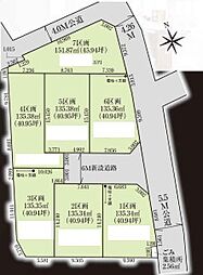 物件画像 さいたま市原町8期　全7区画　2区画