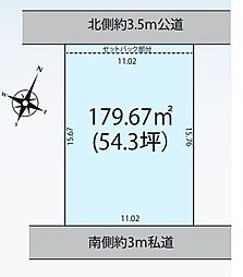 物件画像 春日部市新宿新田　全1区画