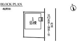 物件画像 吉川市上内川（独立戸建1棟）1号棟