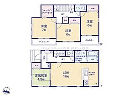 物件画像 三郷市彦野第3　全7棟　6号棟