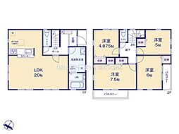 物件画像 三郷市上口4期　全6棟　2号棟