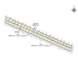 物件画像 春日部市新宿新田　全128区画　86号地