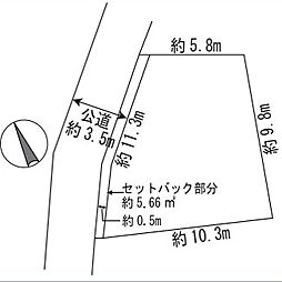 物件画像 さいたま市緑区原山2丁目　全1区画