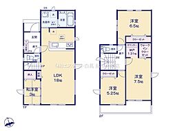 物件画像 さいたま市松木15期　全4棟　4号棟