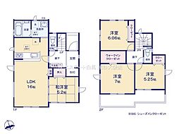 物件画像 さいたま市松木15期　全4棟　1号棟