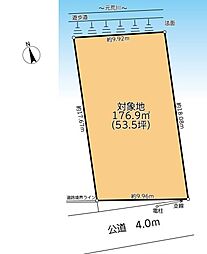 物件画像 越谷市御殿町　全1区画