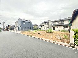 物件画像 野田市岩名1丁目　売地