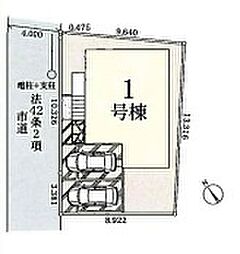 物件画像 三郷市戸ケ崎21期　全1棟　1号棟