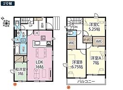 物件画像 越谷市大里3期　全2棟　2号棟