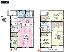 物件画像 越谷市大里3期　全2棟　1号棟