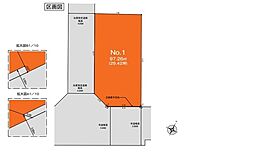 物件画像 春日部市緑町4丁目　全1区画