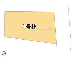 物件画像 三郷市谷口3期 1号棟