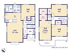 物件画像 野田市七光台2全2棟　1号棟