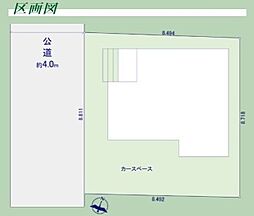 物件画像 草加市弁天　全1棟