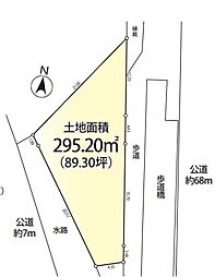 物件画像 三郷市高州1丁目　売地