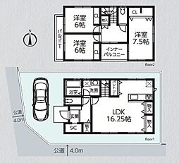 物件画像 越谷市大杉　中古戸建