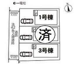 物件画像 杉戸町倉松第16　全3棟　1号棟