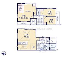 物件画像 八潮市中央4期　全1棟