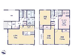 物件画像 草加市柳島町8期　全10棟　2号棟