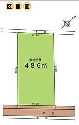 物件画像 越谷市増林2丁目　全1区画