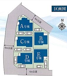 物件画像 越谷柳町1　全5区画　B号棟