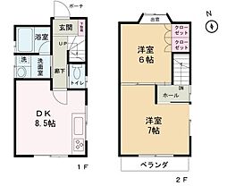 物件画像 さいたま市緑区中尾　中古戸建