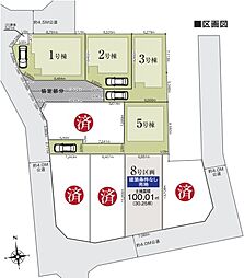 物件画像 さいたま市緑区道祖土23-1期 2号棟