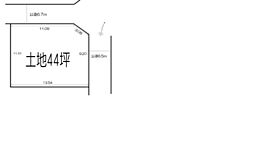 物件画像 草加市長栄3丁目　全1区画