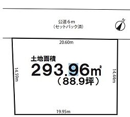 物件画像 春日部市銚子口　全1区画