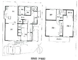 物件画像 杉戸町倉松4丁目　売戸建