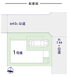 物件画像 越谷市登戸町11期 1号棟