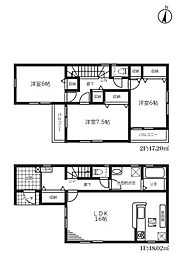 物件画像 春日部市本田町2丁目　全4棟　2号棟