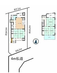 物件画像 春日部市緑町2丁目　中古戸建