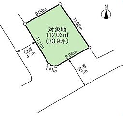 物件画像 春日部市藤塚　全1区画