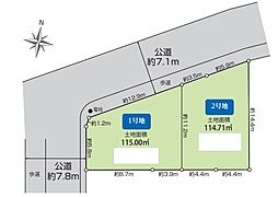 物件画像 草加市瀬崎6丁目　全2区画　2号地