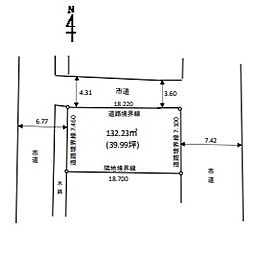 物件画像 三郷市東町　全1区画