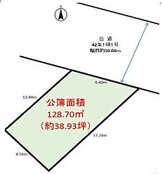 物件画像 越谷市大里　売地