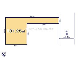 物件画像 越谷市花田4丁目　全4区画　C区画