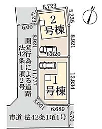 物件画像 三郷市上口5期 1号棟