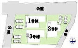 物件画像 三郷市高州4期 1号棟